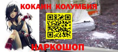 меф VHQ Славгород