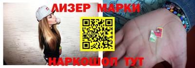 меф VHQ Славгород
