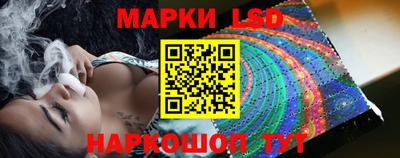 меф VHQ Славгород
