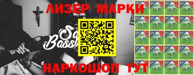 mdma Сланцы