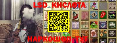 меф VHQ Славгород