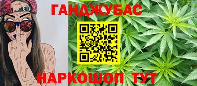 меф VHQ Славгород