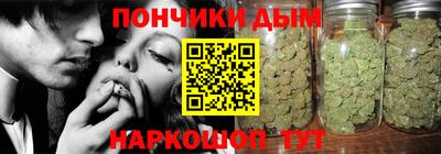 меф VHQ Славгород