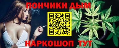 mdma Сланцы