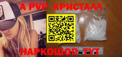 mdma Сланцы