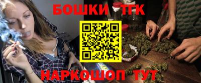 mdma Сланцы