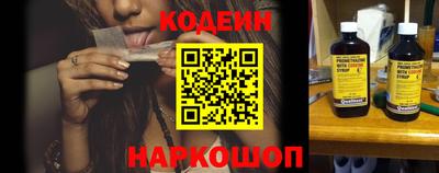 меф VHQ Славгород