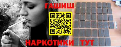 меф VHQ Славгород